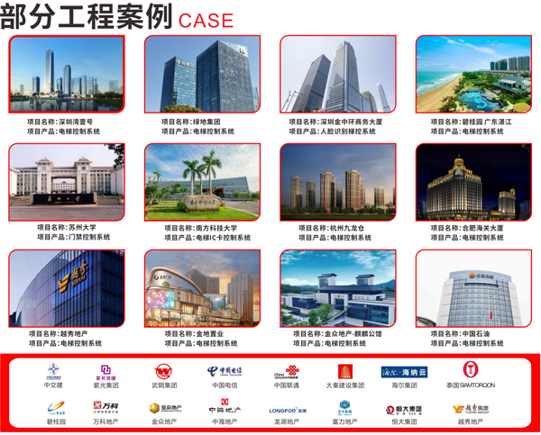 1765523231988227.png 圖片29.png