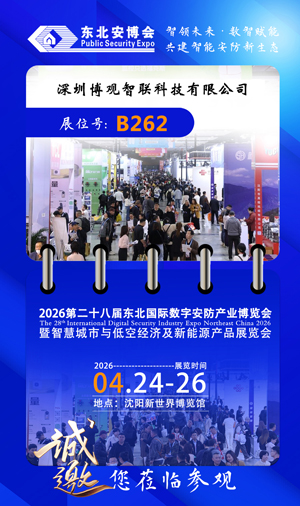 1766467898185164.jpg 邀請卡PSD.jpg