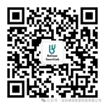 1766467996245560.png 圖片3.png