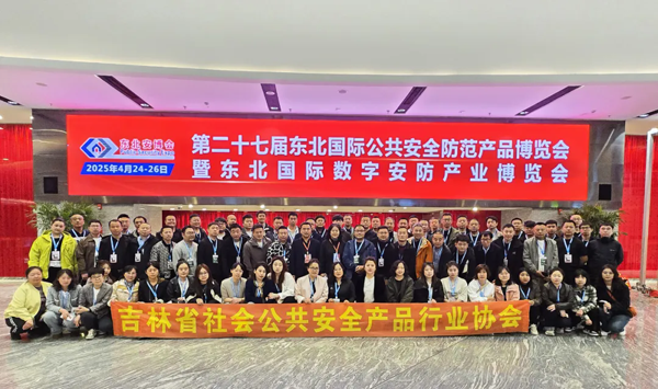 640_wx_fmt=jpeg&tp=webp&wxfrom=10005&wx_lazy=1.webp (57).png