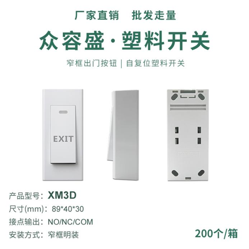 圖片2.png