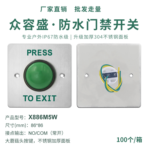 圖片8.png
