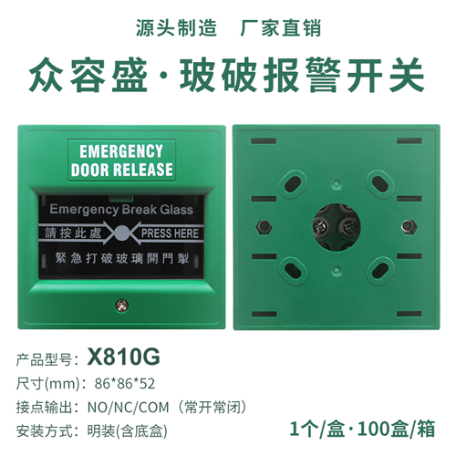 圖片9.png