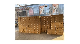 【展商推薦】沈陽明晟達(dá)科技有限公司——浪潮品牌遼寧省核心合作伙伴