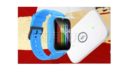 【展商推薦】聯(lián)網(wǎng)（深圳）信息技術(shù)有限公司——無線通信智能終端服務(wù)商