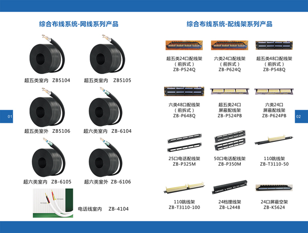 1773381442427110.jpg -2.jpg