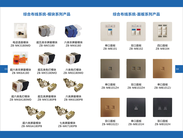 1773381449982668.jpg -3.jpg