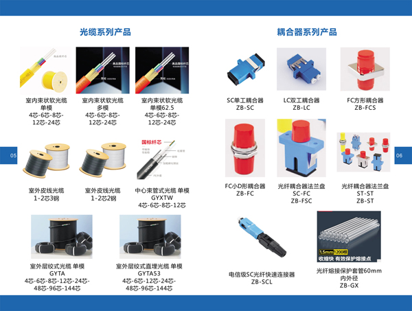 1773381456760222.jpg -4.jpg