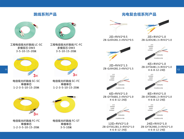 1773381476716103.jpg -7.jpg