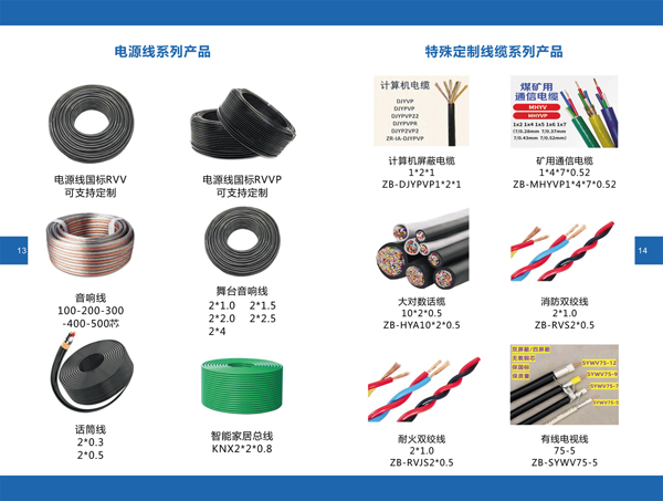 1773381484846858.jpg -8.jpg