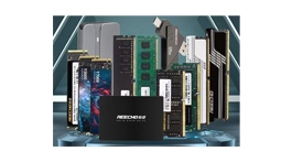 【展商推薦】沈陽眾合世紀(jì)——電腦硬件及顯示設(shè)備批發(fā)服務(wù)商