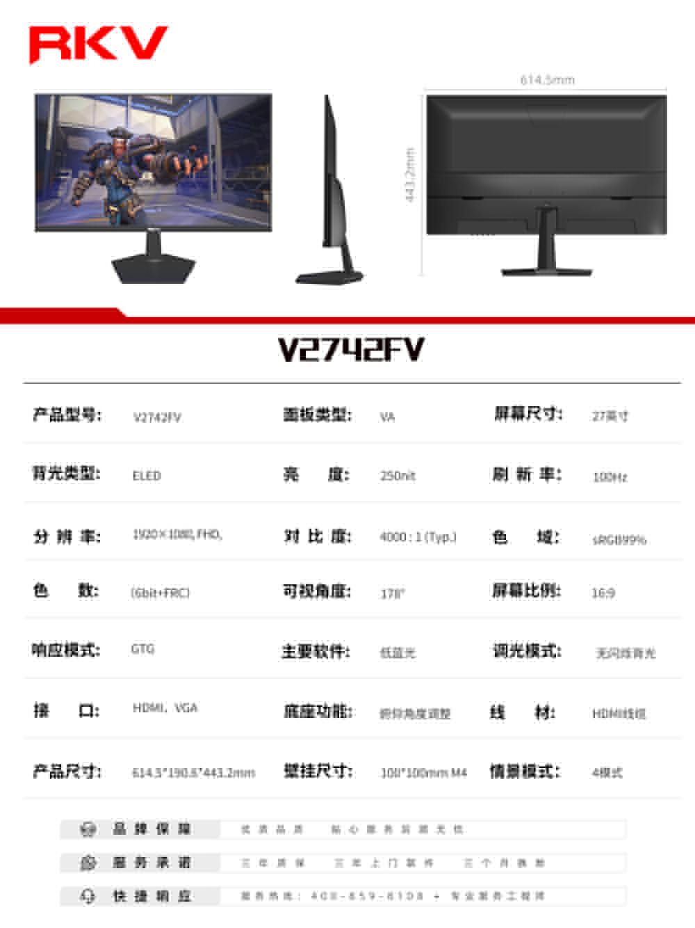 1773802090898548.jpg 58201a559cdcc1a91953603e0ec84eb.jpg