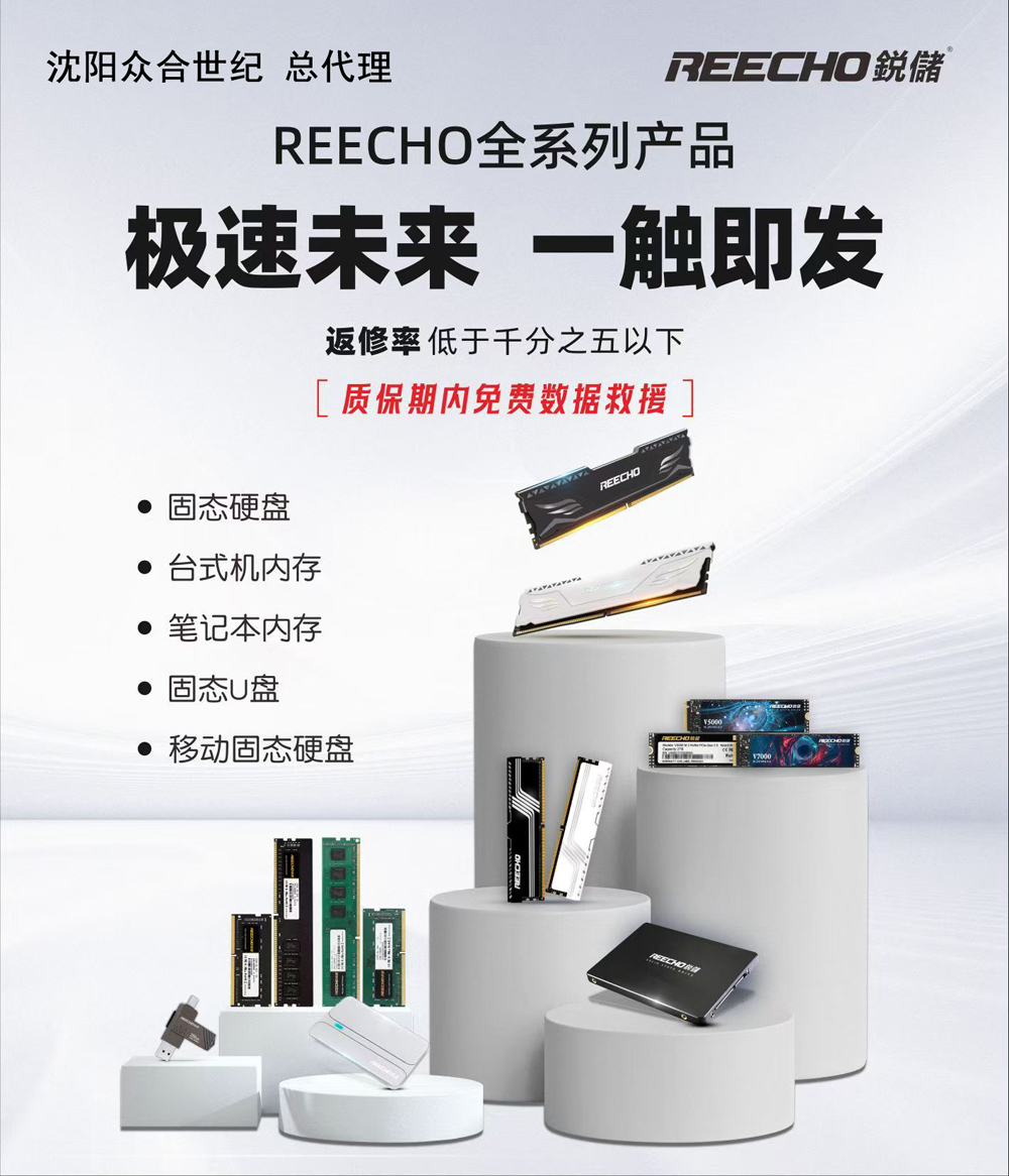 1773802437893874.jpg 1.jpg