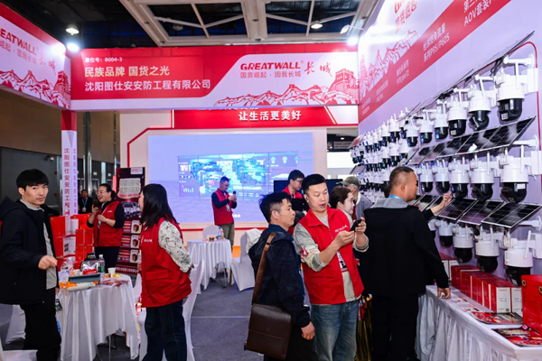 1773886448384557.png 640_wx_fmt=jpeg&from=appmsg&tp=webp&wxfrom=10005&wx_lazy=1.webp (2).png