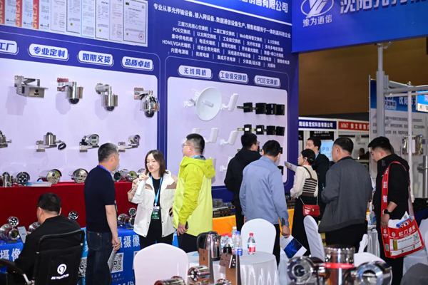 1773886460963861.png 640_wx_fmt=jpeg&from=appmsg&tp=webp&wxfrom=10005&wx_lazy=1.webp (4).png