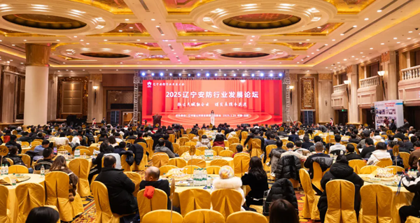 1773886621653711.png 640_wx_fmt=jpeg&from=appmsg&tp=webp&wxfrom=10005&wx_lazy=1.webp (14).png