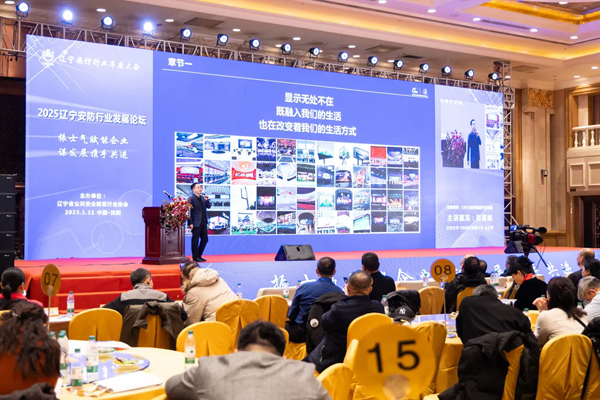 1773886627625598.png 640_wx_fmt=jpeg&from=appmsg&tp=webp&wxfrom=10005&wx_lazy=1.webp (15).png