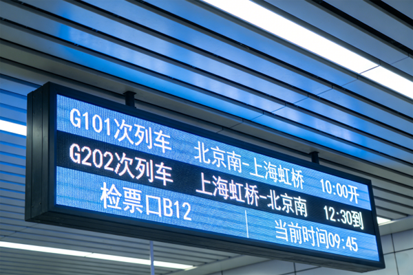 1774490742305968.png 圖片10.png