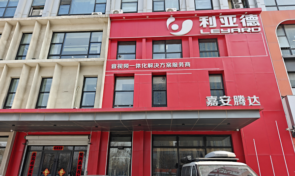 1774491227746032.jpg 0526ff19a2f4fb622d53c283764c7c05.jpg