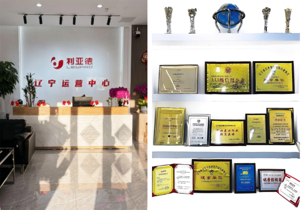 1774491289174900.jpg 未標(biāo)題-1.jpg