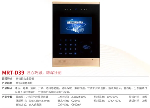 640_wx_fmt=jpeg&from=appmsg&tp=webp&wxfrom=10005&wx_lazy=1.webp (2).png