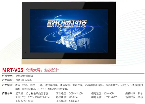 640_wx_fmt=jpeg&from=appmsg&tp=webp&wxfrom=10005&wx_lazy=1.webp (4).png