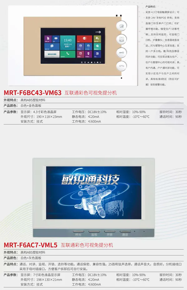 640_wx_fmt=png&from=appmsg&tp=webp&wxfrom=10005&wx_lazy=1.webp (3).png