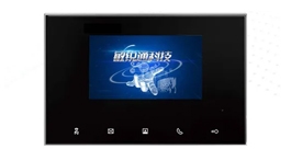 【企業(yè)推薦】佛山市敏銳通科技：深耕樓宇對講，賦能智慧社區(qū)！