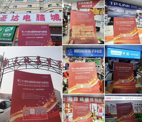 1774945377177279.jpg 朝陽.jpg