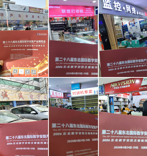 1774945414254711.jpg 葫蘆島.jpg