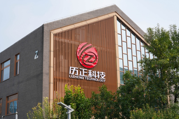 1775118347298031.png 圖片2.png