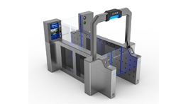 【展商推薦】安喆智能|深耕智慧出行20余年，一站式守護(hù)城市停車與安防全場景