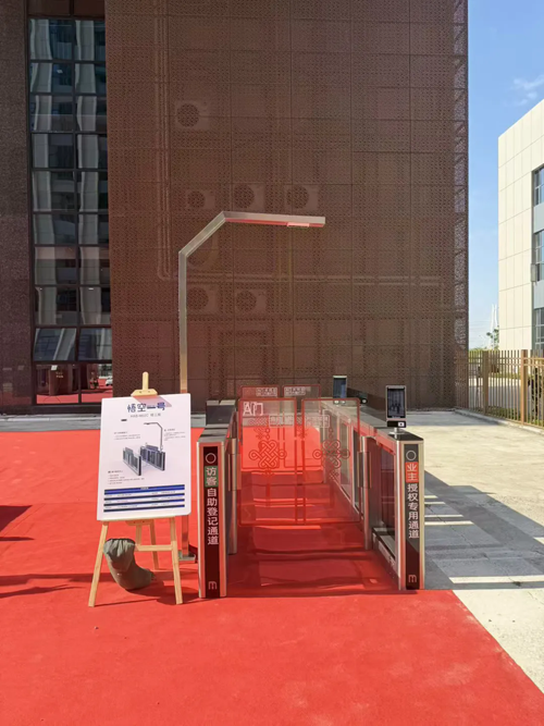 640_wx_fmt=jpeg&from=appmsg&tp=webp&wxfrom=10005&wx_lazy=1.webp (5).png