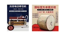 【企業(yè)推薦】沈陽(yáng)萬(wàn)隆光電——數(shù)字廣電傳輸設(shè)備全品類服務(wù)商