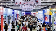 聚力安防，智啟東北 | 2026第二十八屆東北安博會精彩回顧！